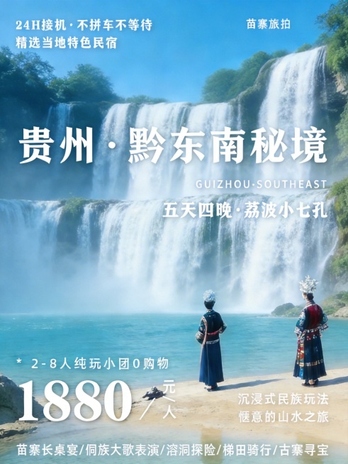 去除图片右下角的'豆包AI生成'水印，保持图片原有内容、排版、文字和风格完全不变，只移除水印文字预览效果