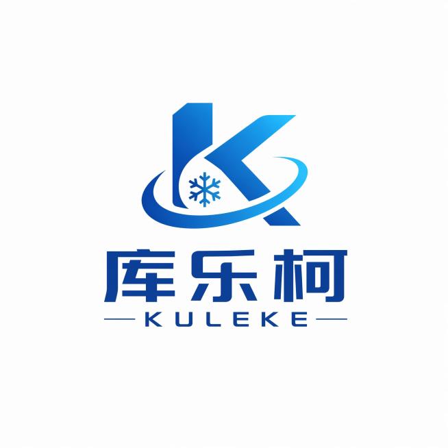 设计一个LOGO，行业是制冷设备，名称是库乐柯 KULEKE，请帮我以此名称设计LOGO预览效果