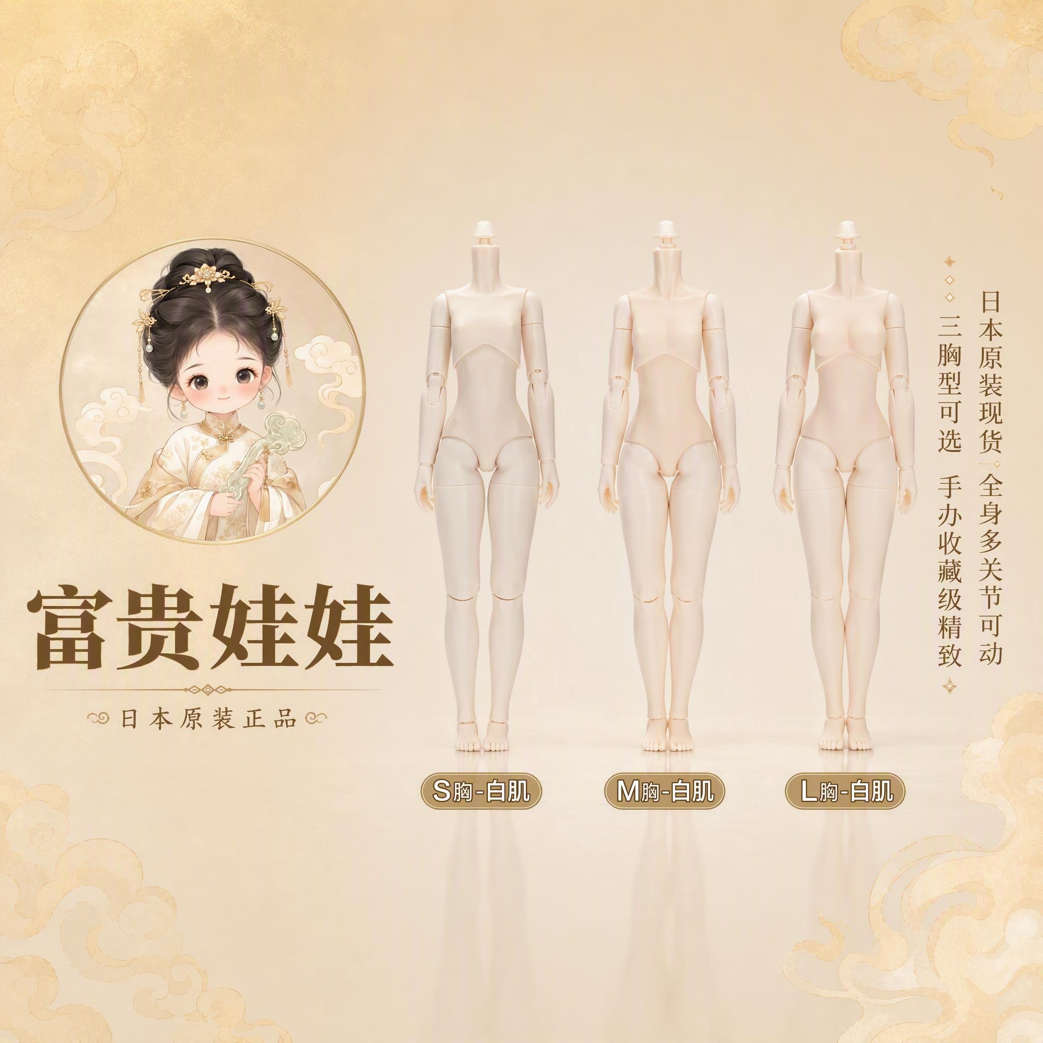保持画面内容完全不变 调整为精确尺寸 宽800像素 高800像… - 图片创意预览