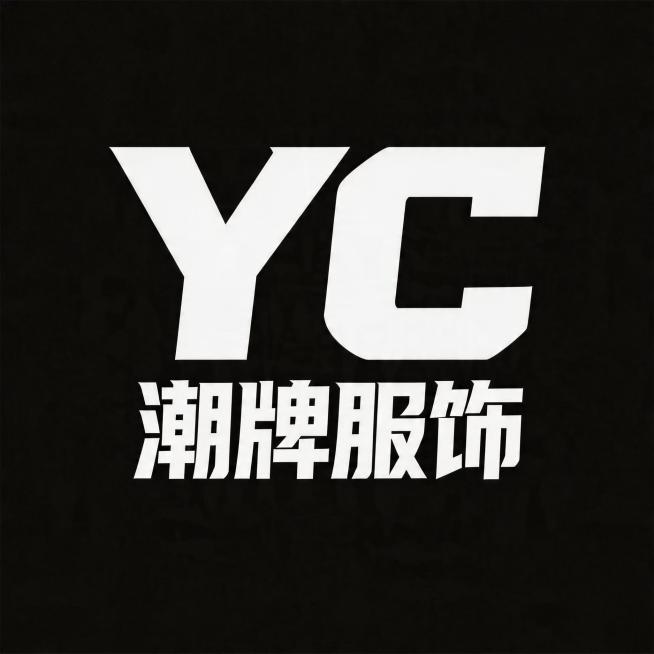 潮牌服饰店铺LOGO设计，文字内容为"YC潮牌服饰"，现代潮流街头风格，简约醒目，适合服装品牌使用预览效果