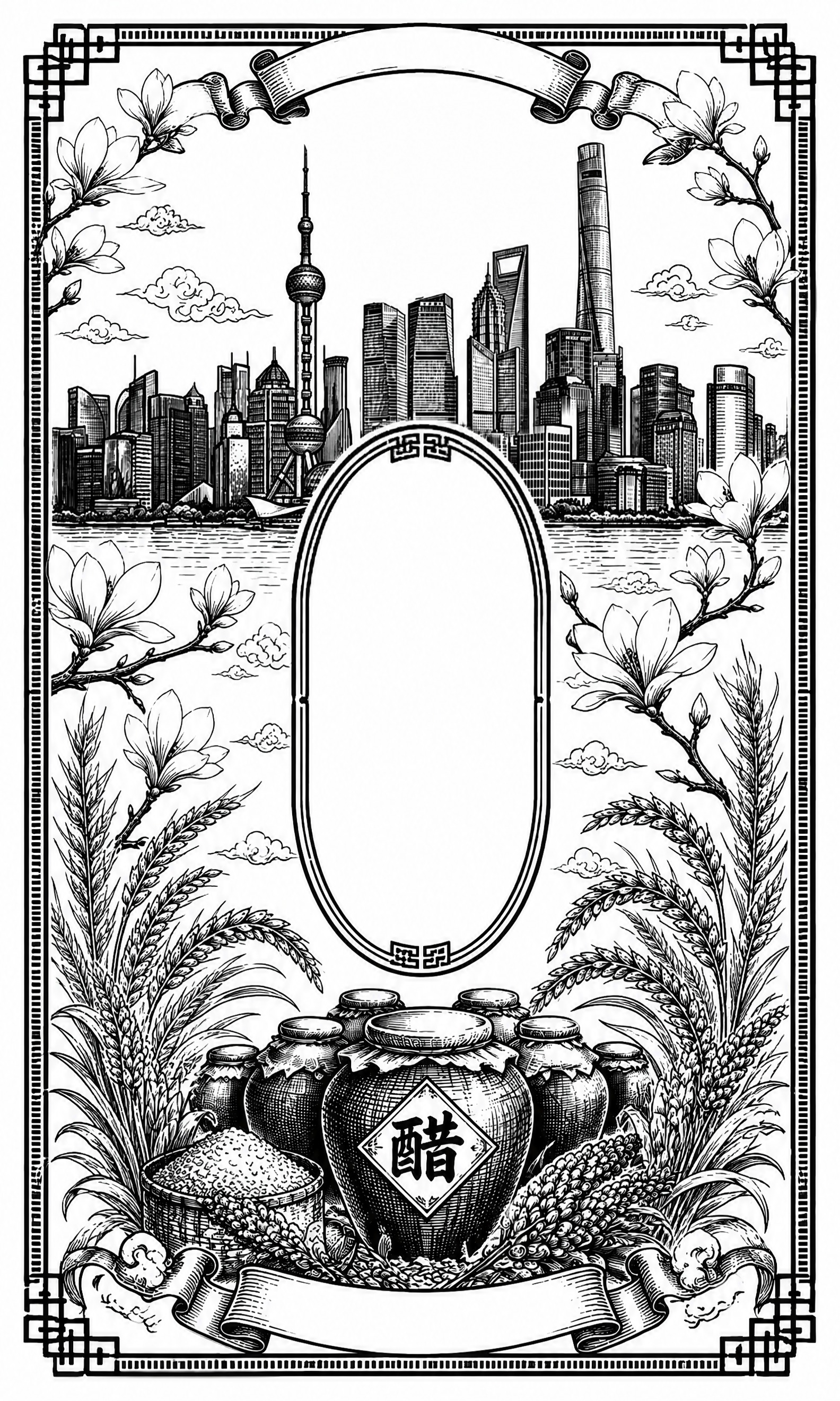 基于参考图进行修改：去掉画面中所有的燕子，将画面里的花朵全部替… - 图片创意预览