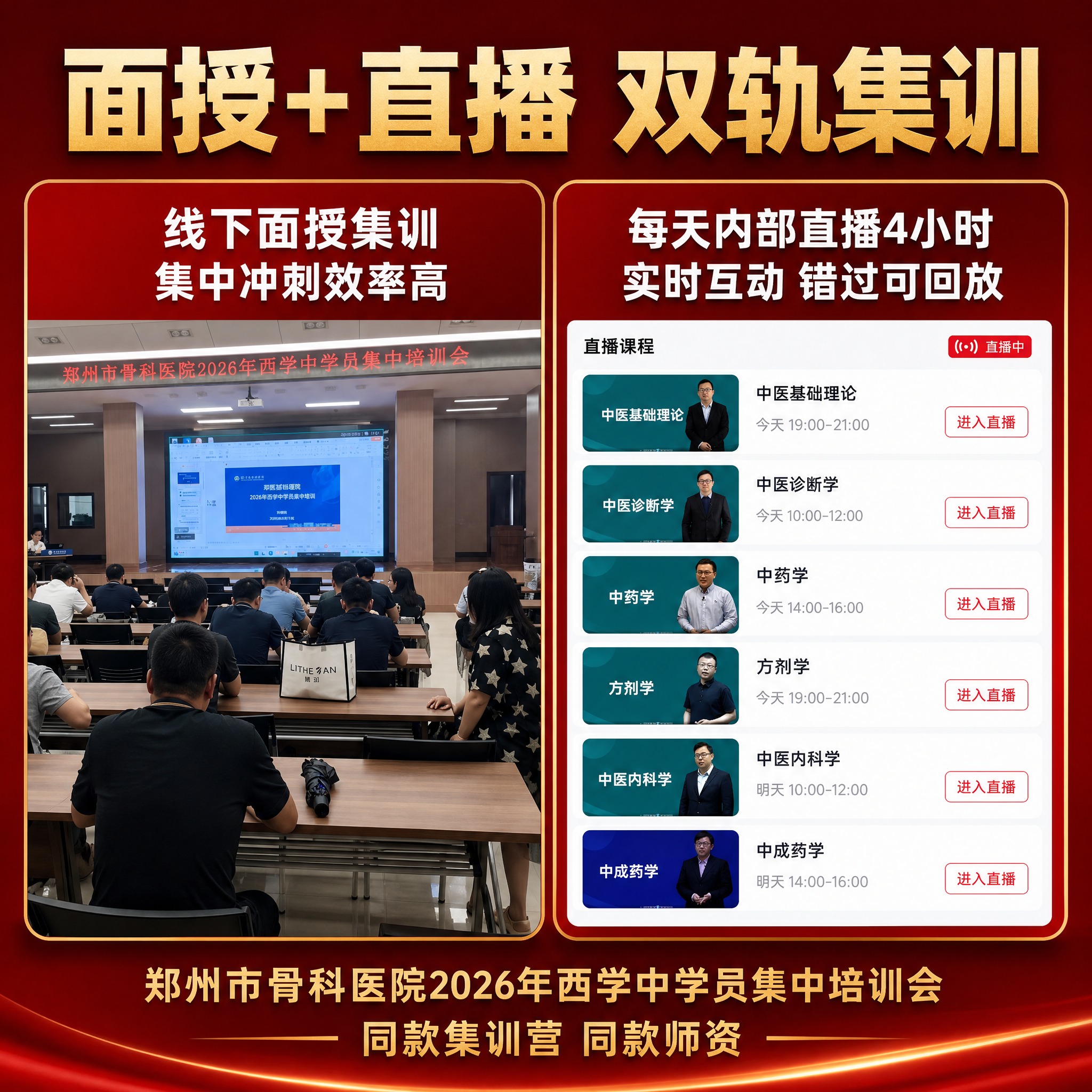 [主图-3] 学习流程与交付体验 降低顾虑，抖音1:1主图，展… - 图片创意预览