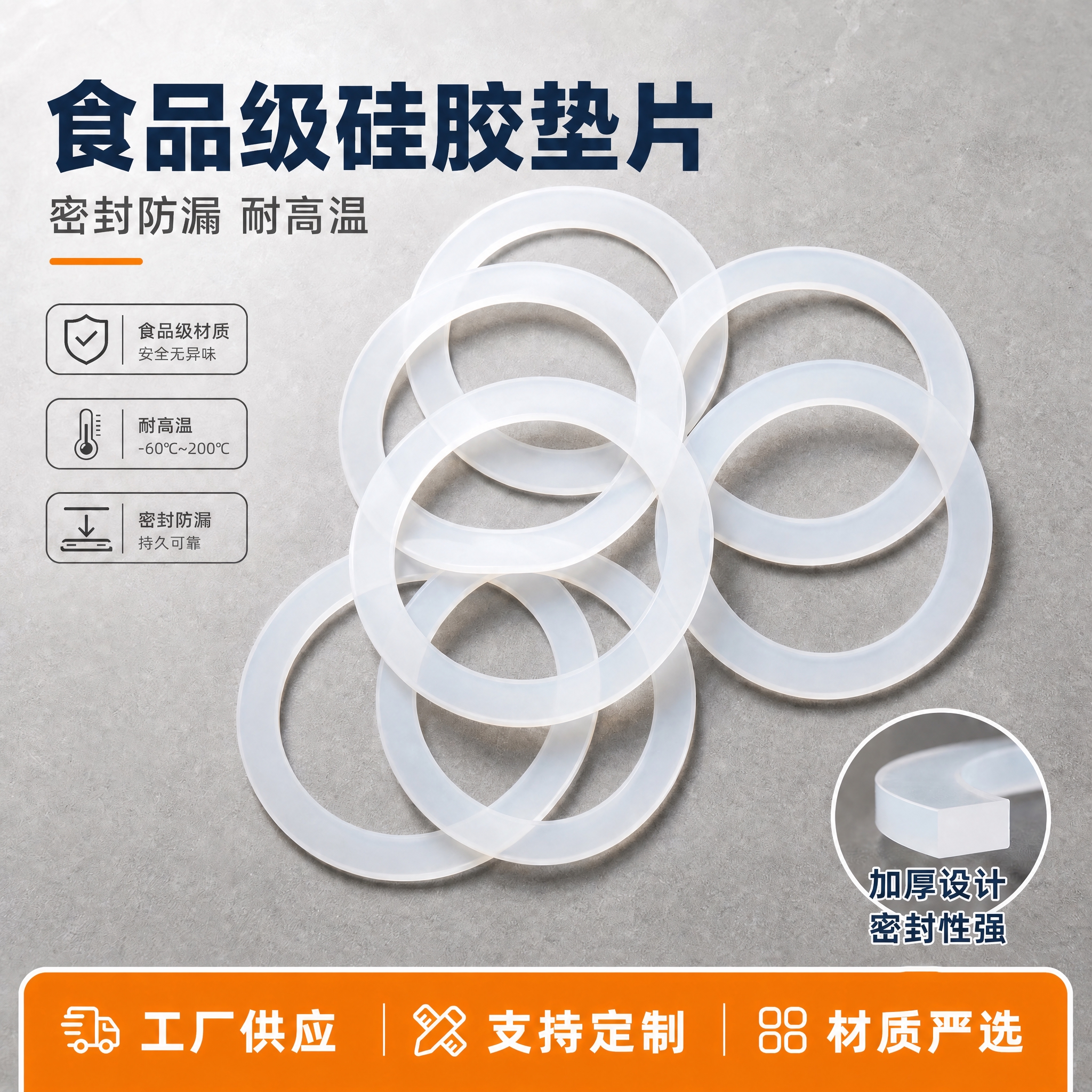 稿定 AI 图片作品 - 图片创意预览