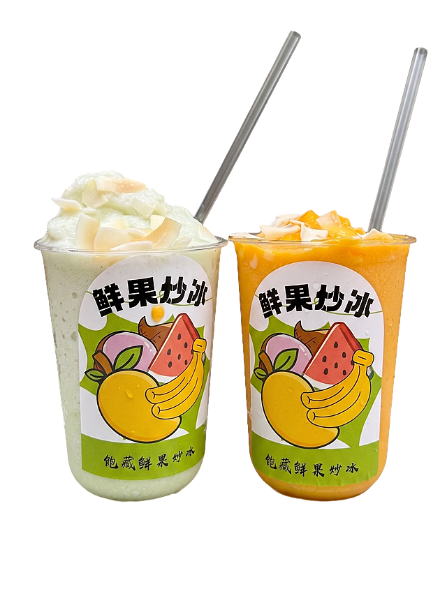 把手去掉