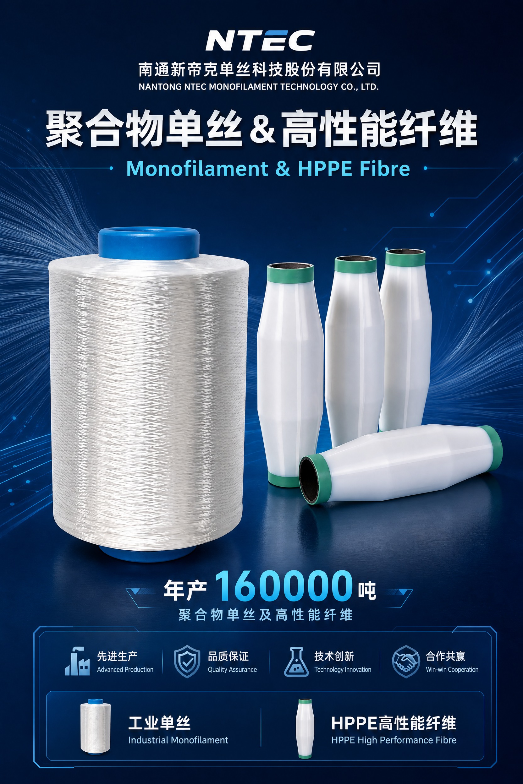 高端工业科技风企业产品海报，A4竖版构图，CMYK印刷色彩模式… - 图片创意预览