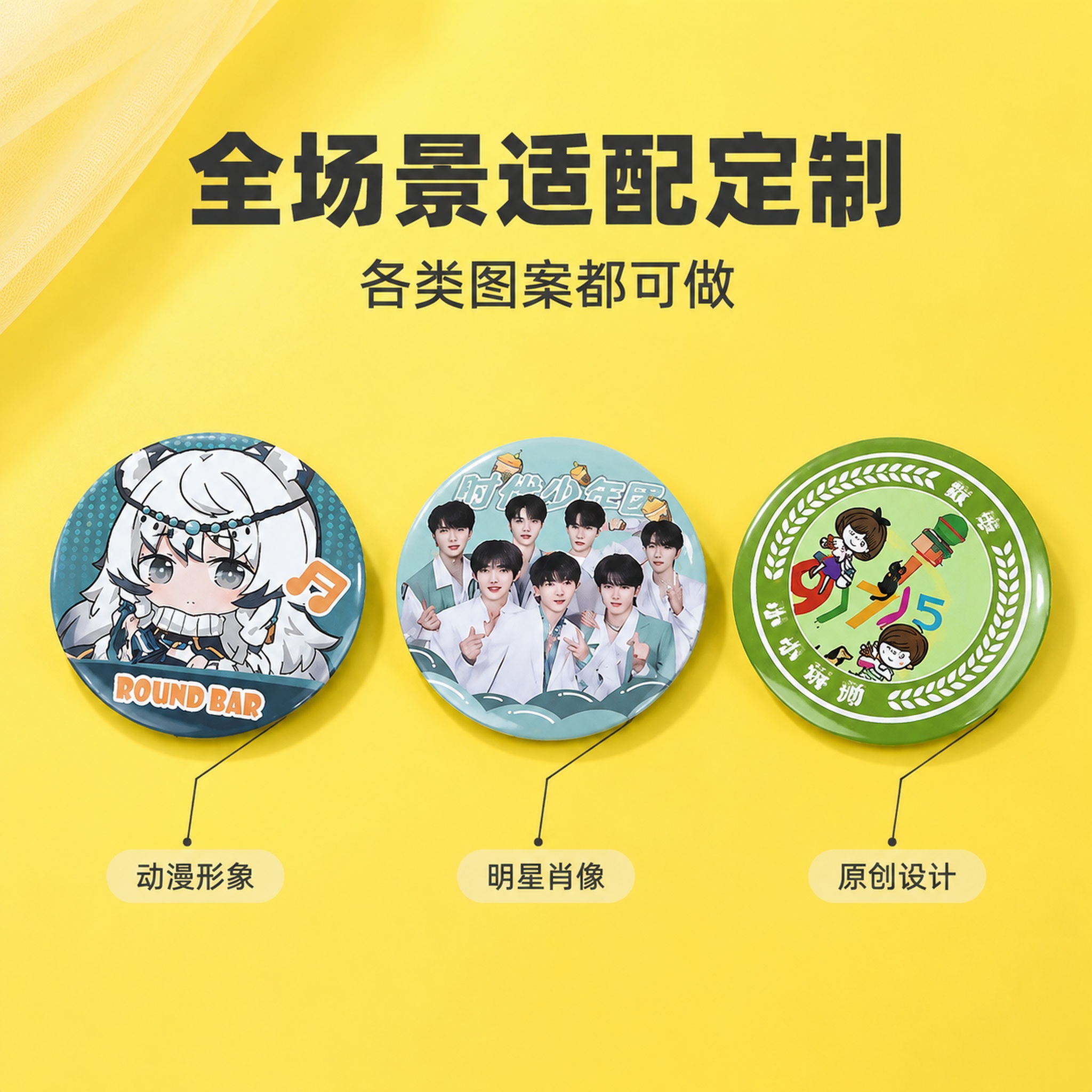稿定 AI 图片作品 - 图片创意预览