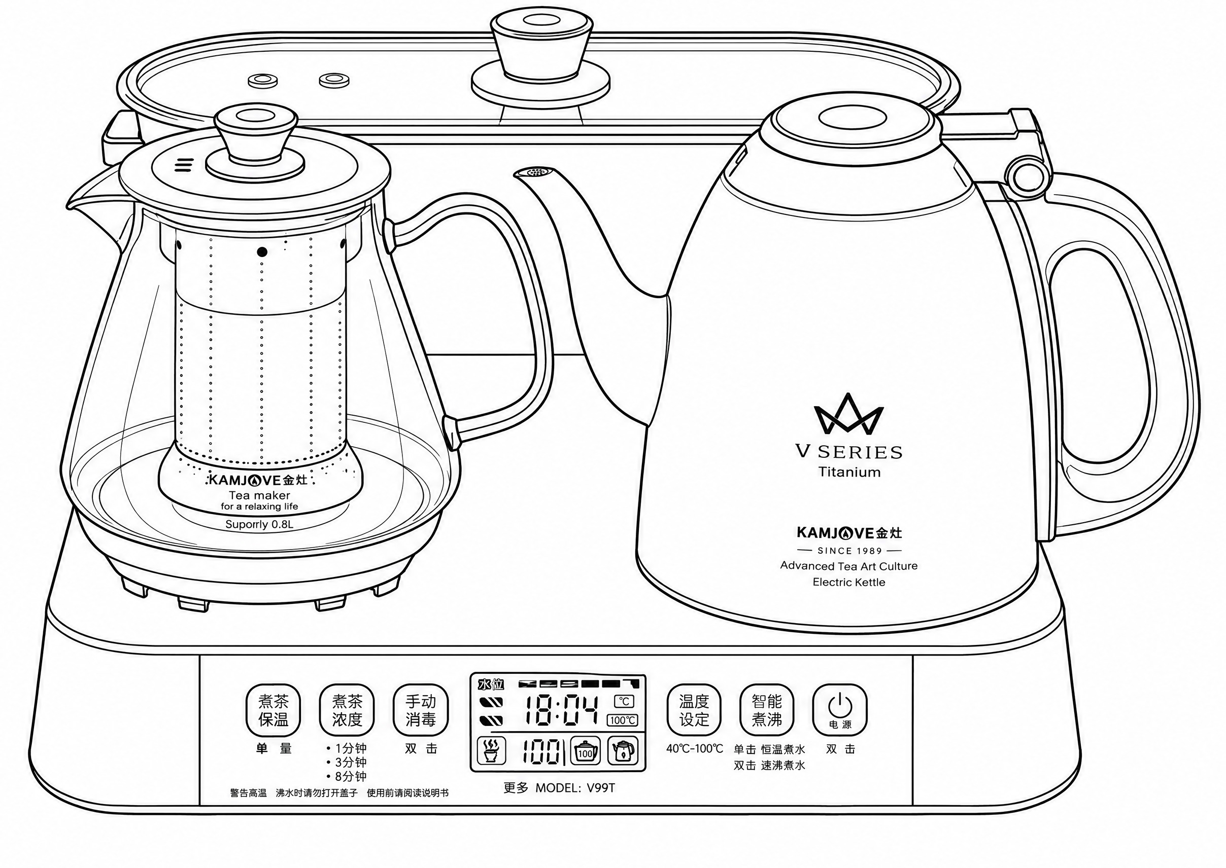 将这张电茶炉产品图转换为简洁的黑白简笔线稿风格，保持所有产品结… - 图片创意预览