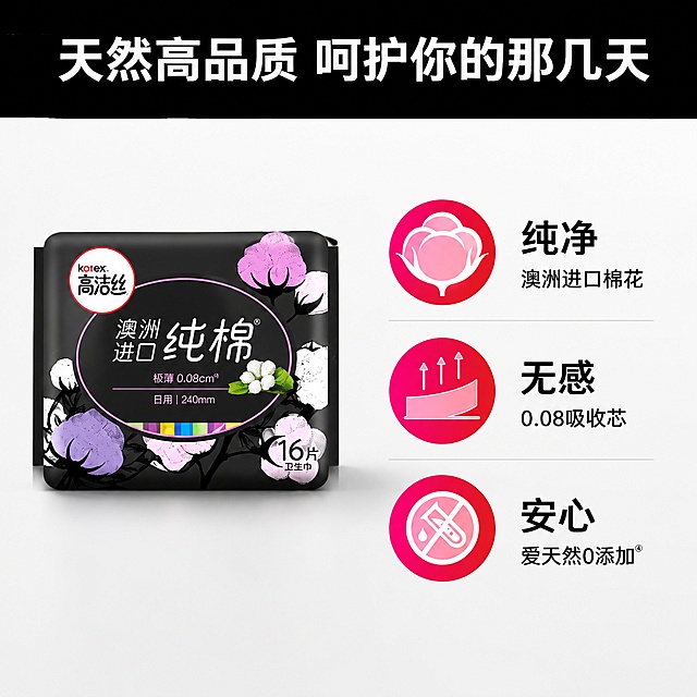 生成1:1图「图片1」「图片1」「图片1」「图片1」「图片1」