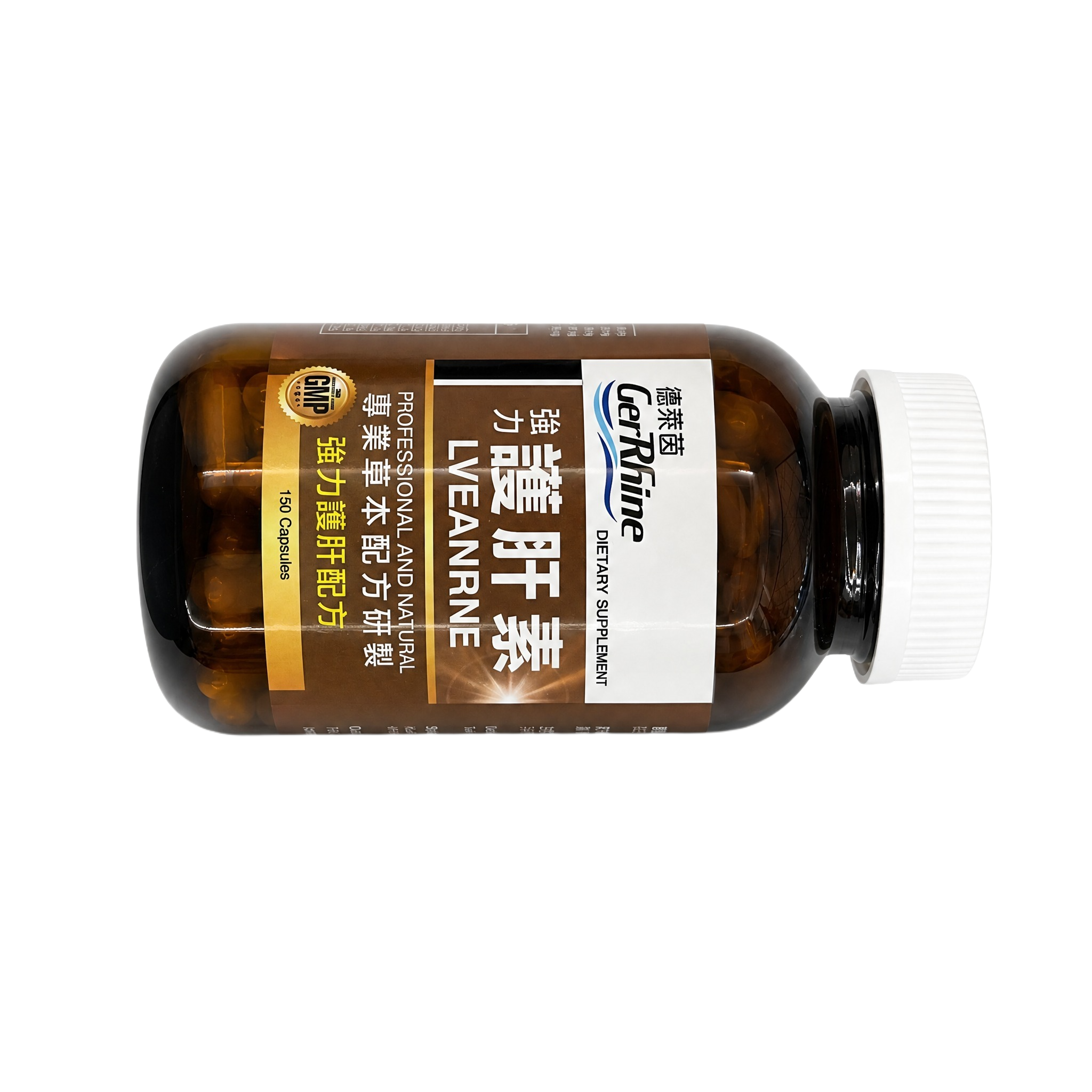 产品精修，产品置于纯白背景上，专业商业棚拍光，5500K标准中… - 图片创意预览