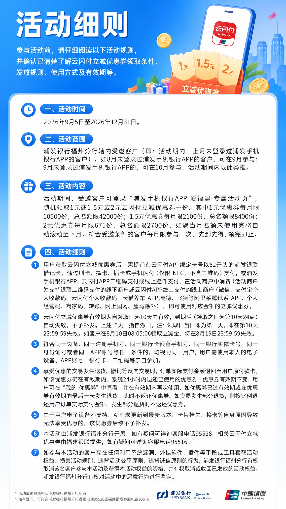 稿定 AI 图片作品 - 图片创意预览