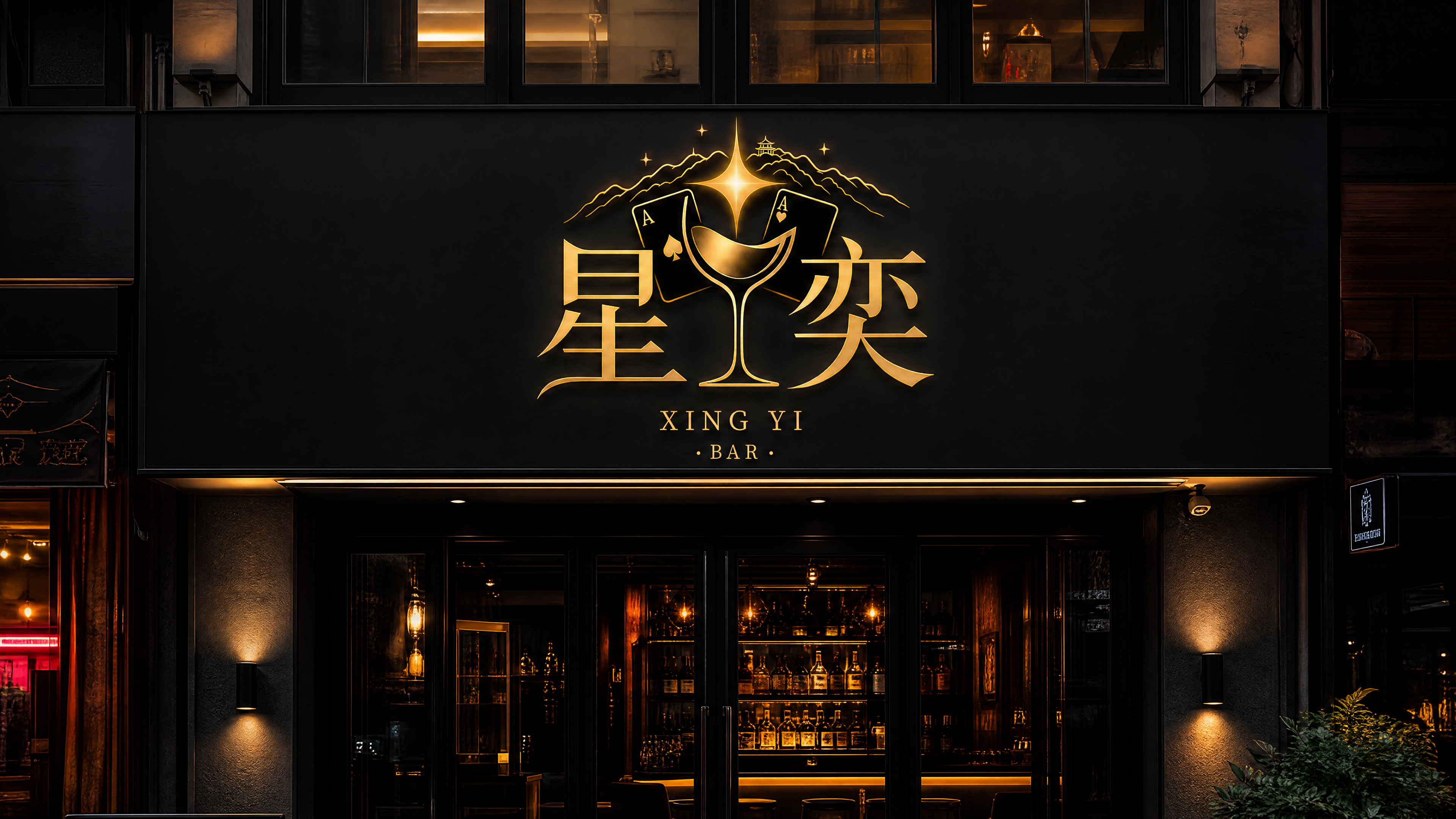 创意预览图