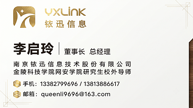 名片正面设计：将logo改为金色，所有字体缩小，去掉密集曲线纹理背景，改为纯净米白色背景，仅角落加极淡简约金色细线条装饰，整体保持简约大气，画面干净和谐，布局保持与参考图一致，logo左上角放置，整体简约高级