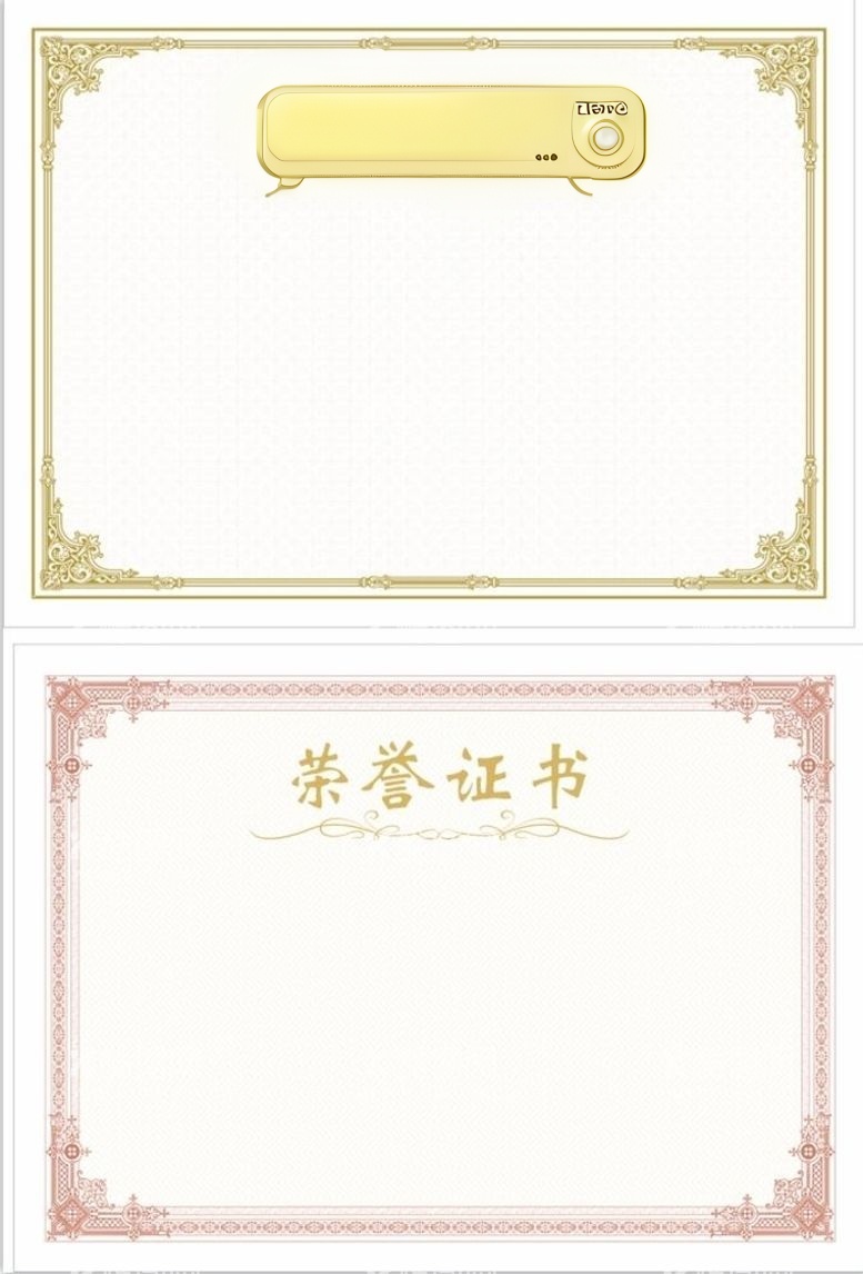 创意预览图