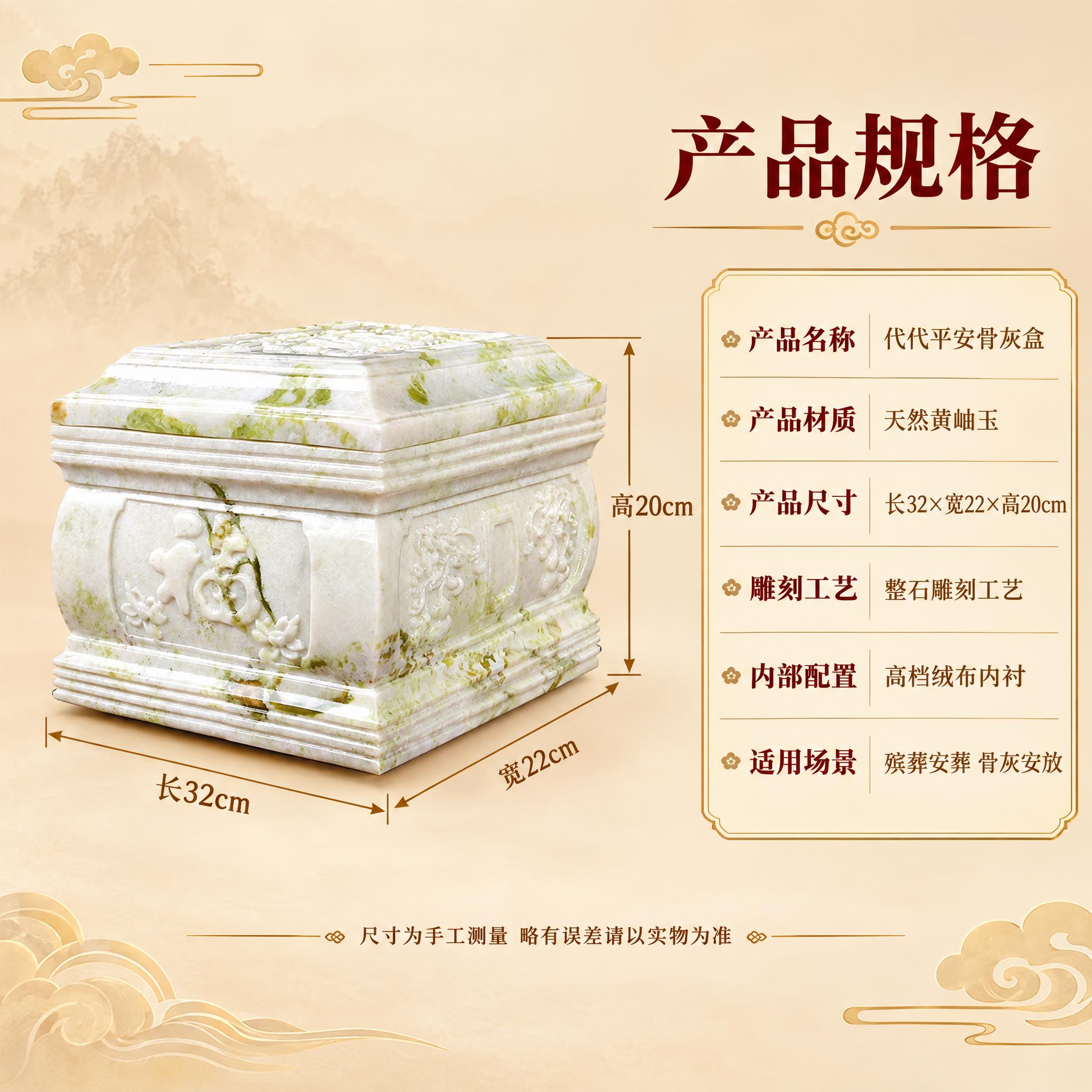 [主图-5] 规格参数：产品尺寸与核心规格信息展示，帮助买家快… - 图片创意预览