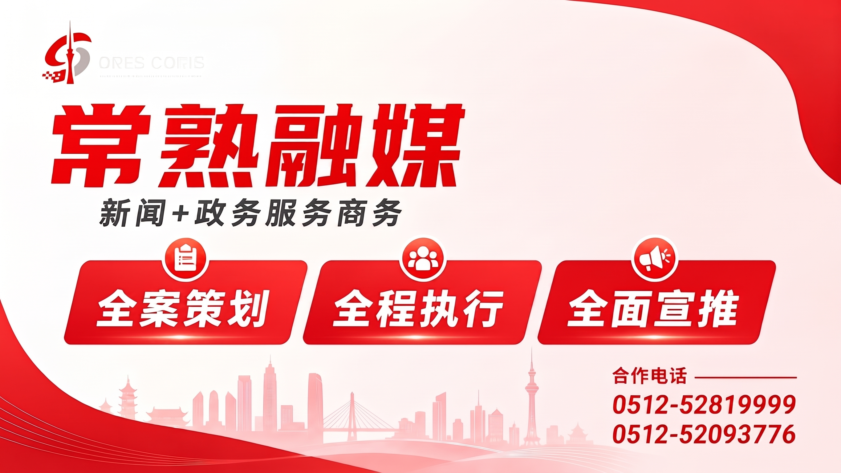 把右边中间位置的圆形图案去掉 - 图片创意预览