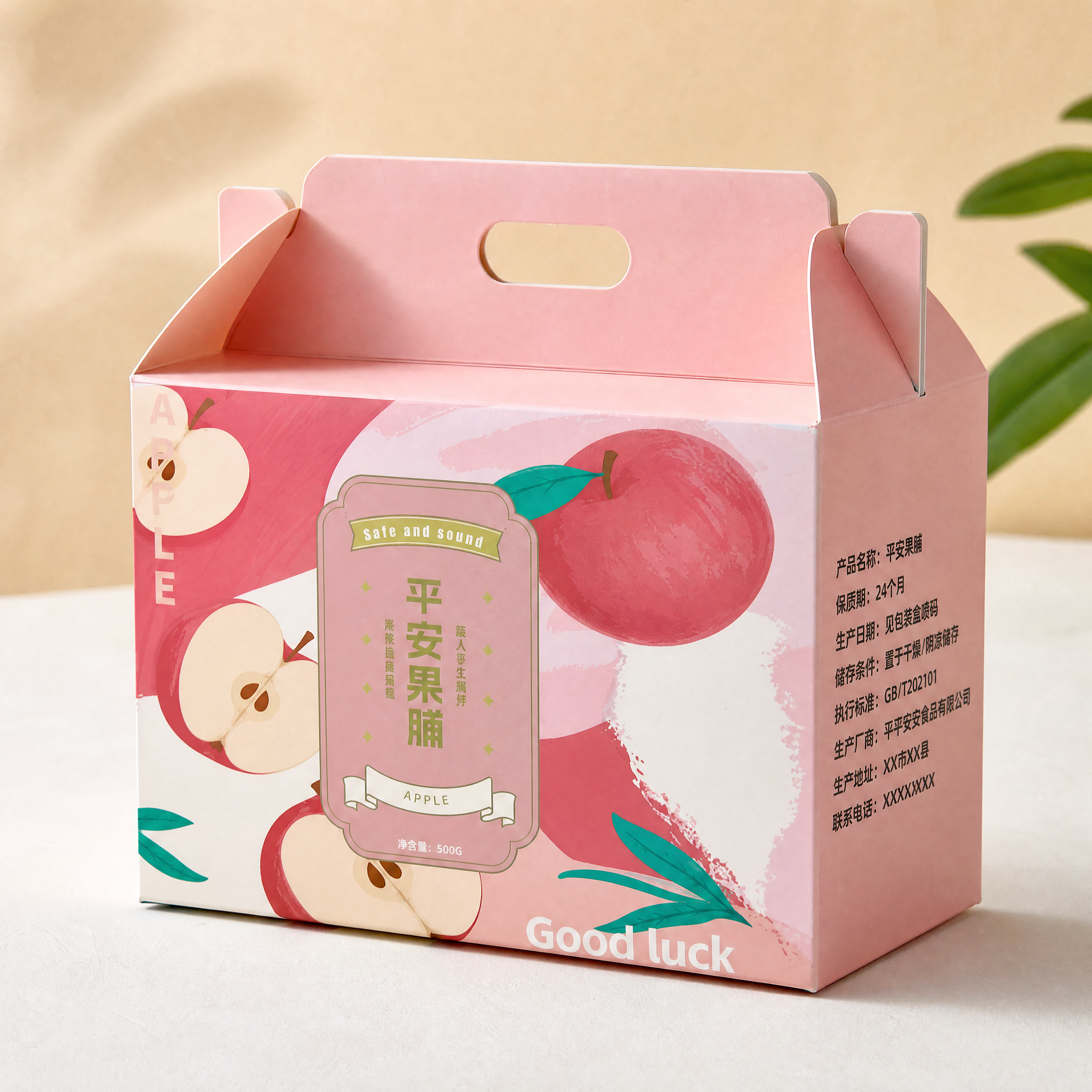 创意预览图