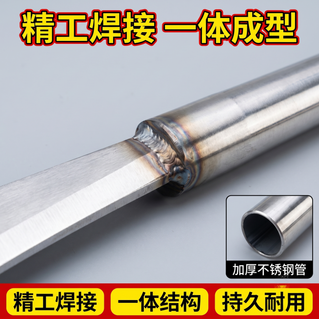 [主图-3] 户外镰刀细节展示，突出刀身与手柄连接工艺
[氛围风格] 专业五金工具细节展示风格
[画质] 商业摄影超清画质，细节清晰锐利
[元素] 主体展示镰刀刀刃与不锈钢钢管连接部位，保持产品材质结预览效果