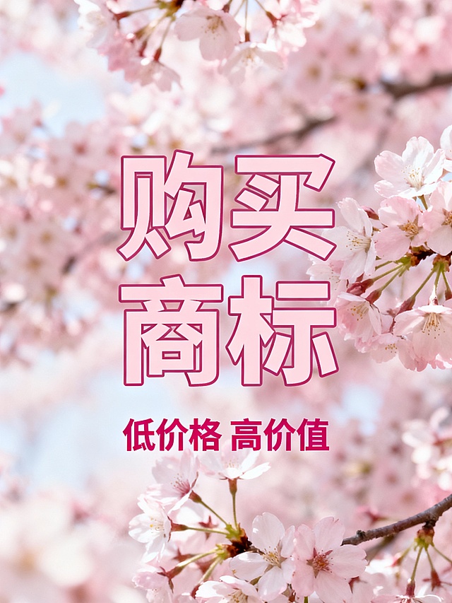 继续生成30个