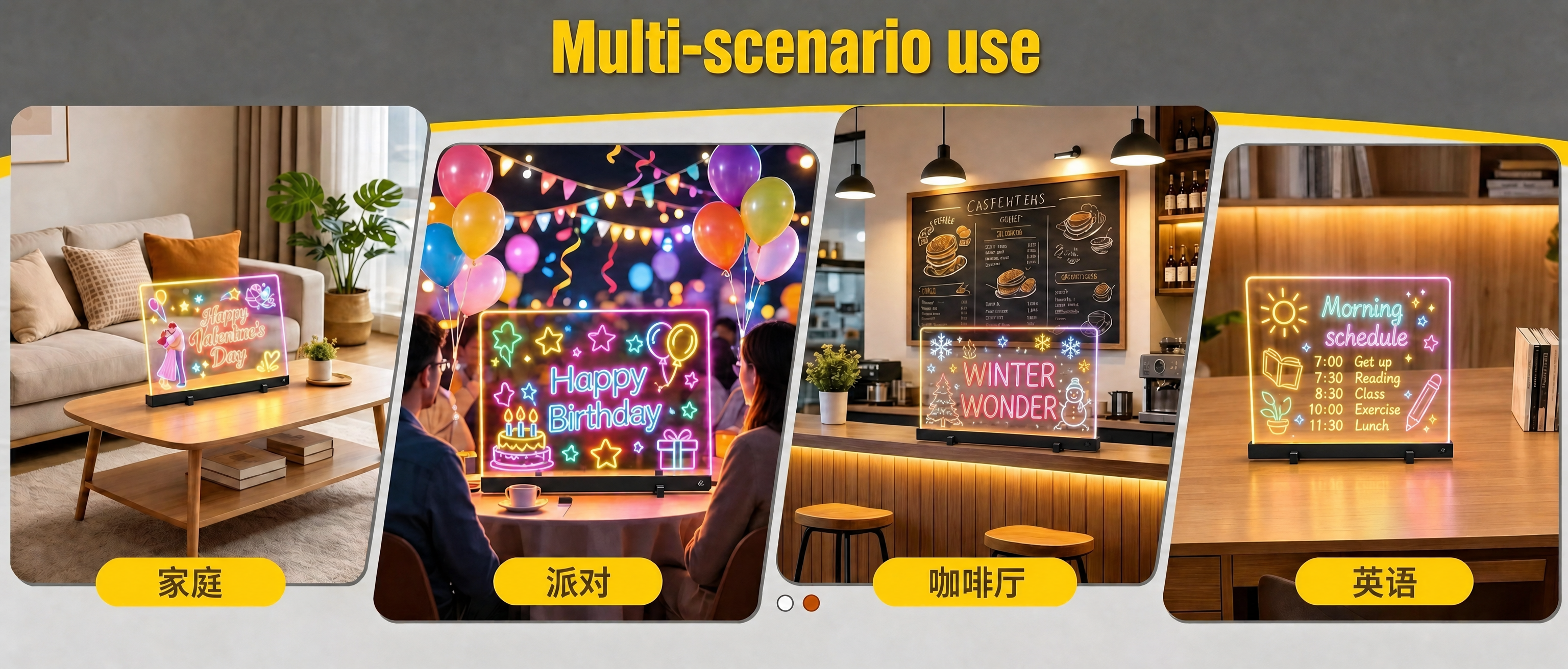 在这张四格场景图中，将第三格咖啡厅区域的吧台上替换放上图二的W… - 图片创意预览