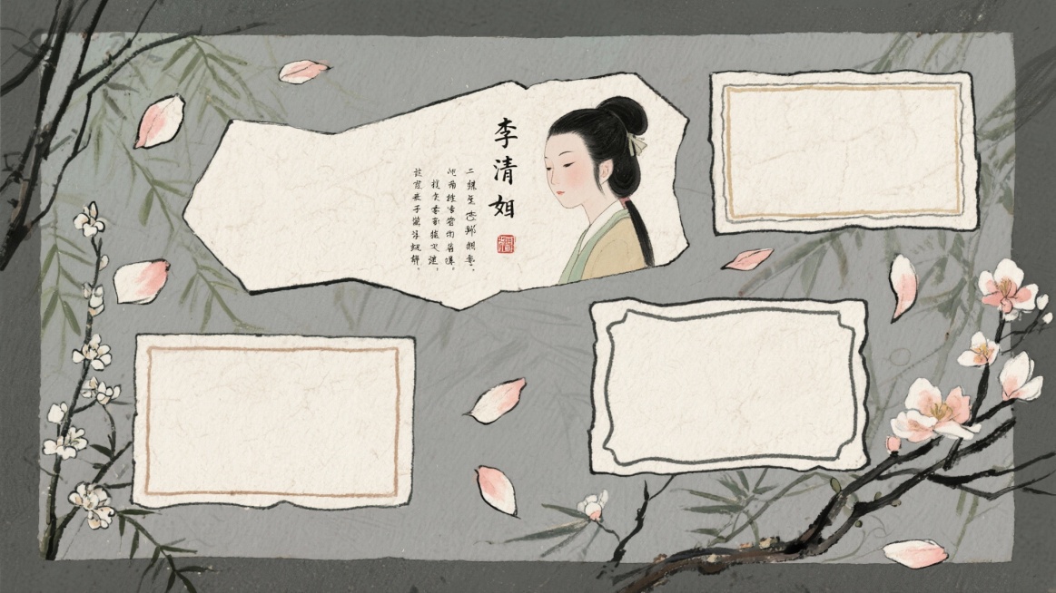 李清照主题的高中手绘手抄报，横板，不规则布局，三到四个板块空出来手写，清新简约预览效果
