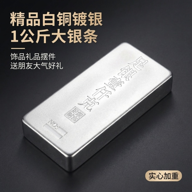 确认预览效果