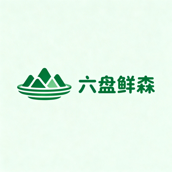 组合标Logo设计，生鲜品牌"六盘鲜森"，左侧将六盘六座山峰融合为简洁抽象图形，右侧为干净圆润的无衬线字体"六盘鲜森"，自然清新风格，低饱和度绿色配色，扁平化矢量Logo，极简设计预览效果
