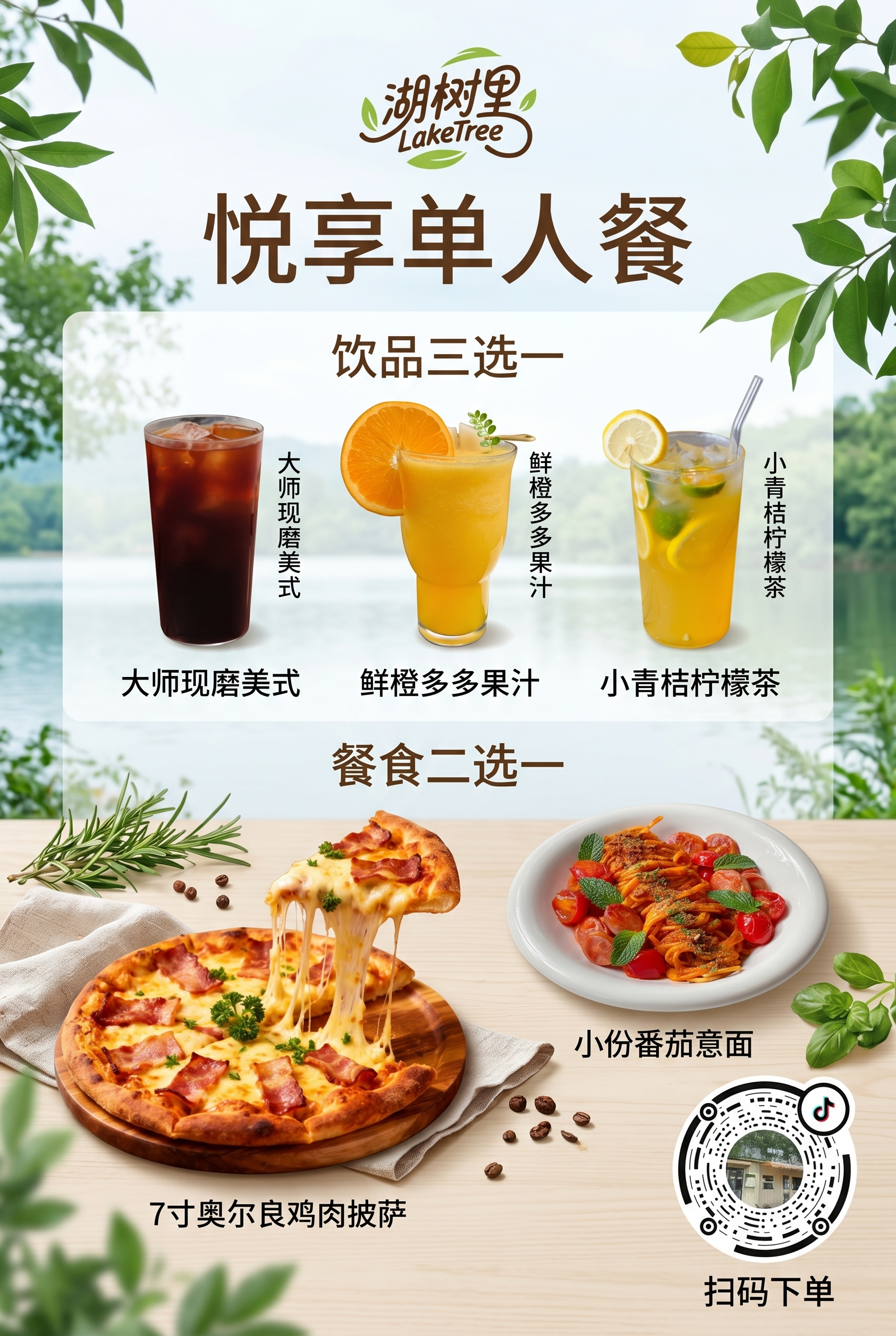 「图片1」「图片1」「图片1」「图片1」「图片1」「图片1」「… - 图片创意预览