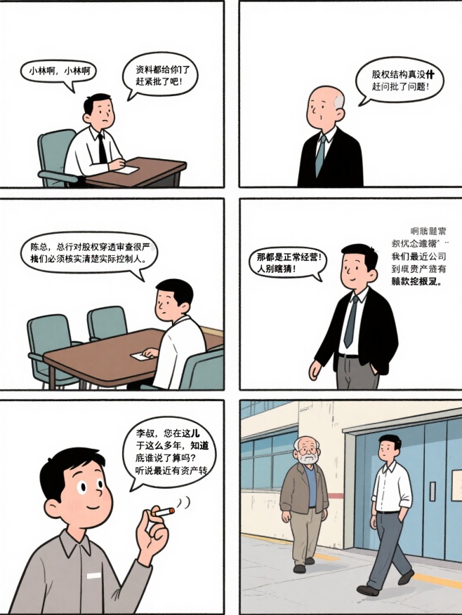 作品预览图
