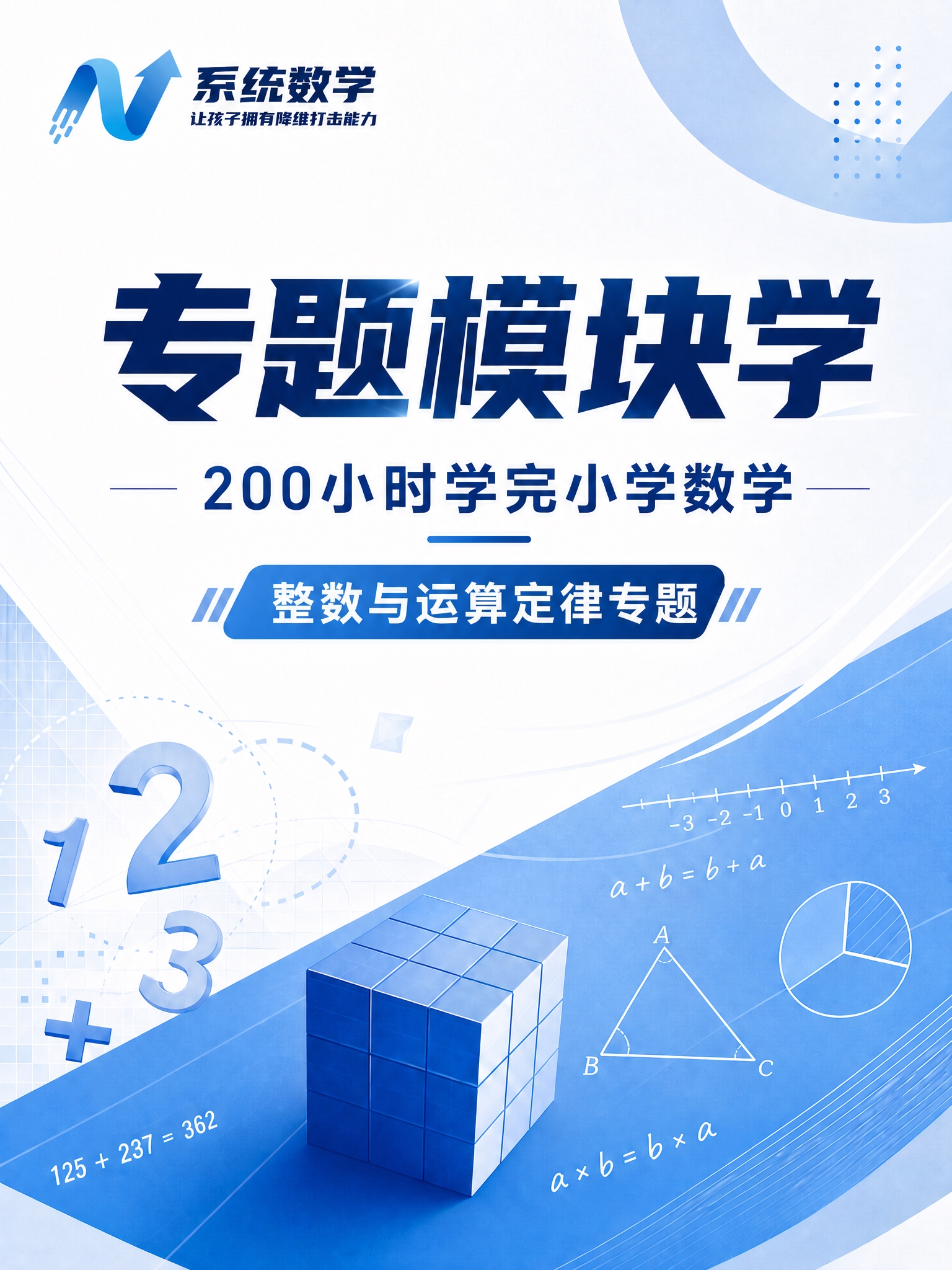 稿定 AI 图片作品 - 图片创意预览