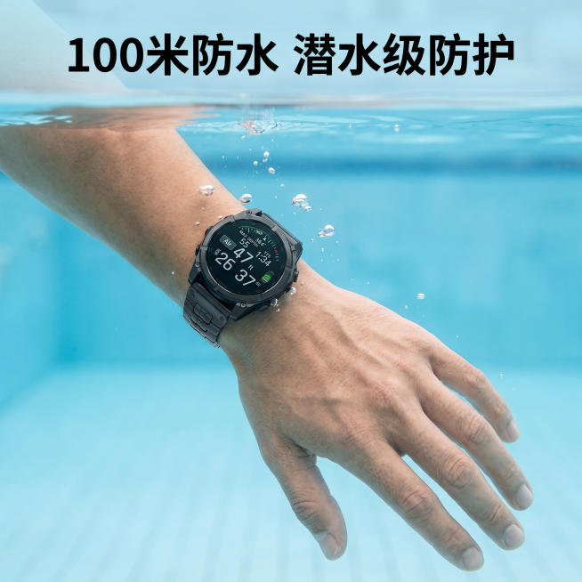 [主图 6] 亚洲男性模特佩戴智能户外运动手表，潜水性能展示。
[氛围风格] 水下运动场景，专业防水性能展示。
[画质] 商业摄影质感、水下通透清晰、产品清晰真实、画面干净高级。
[元素] 同一位亚洲预览效果