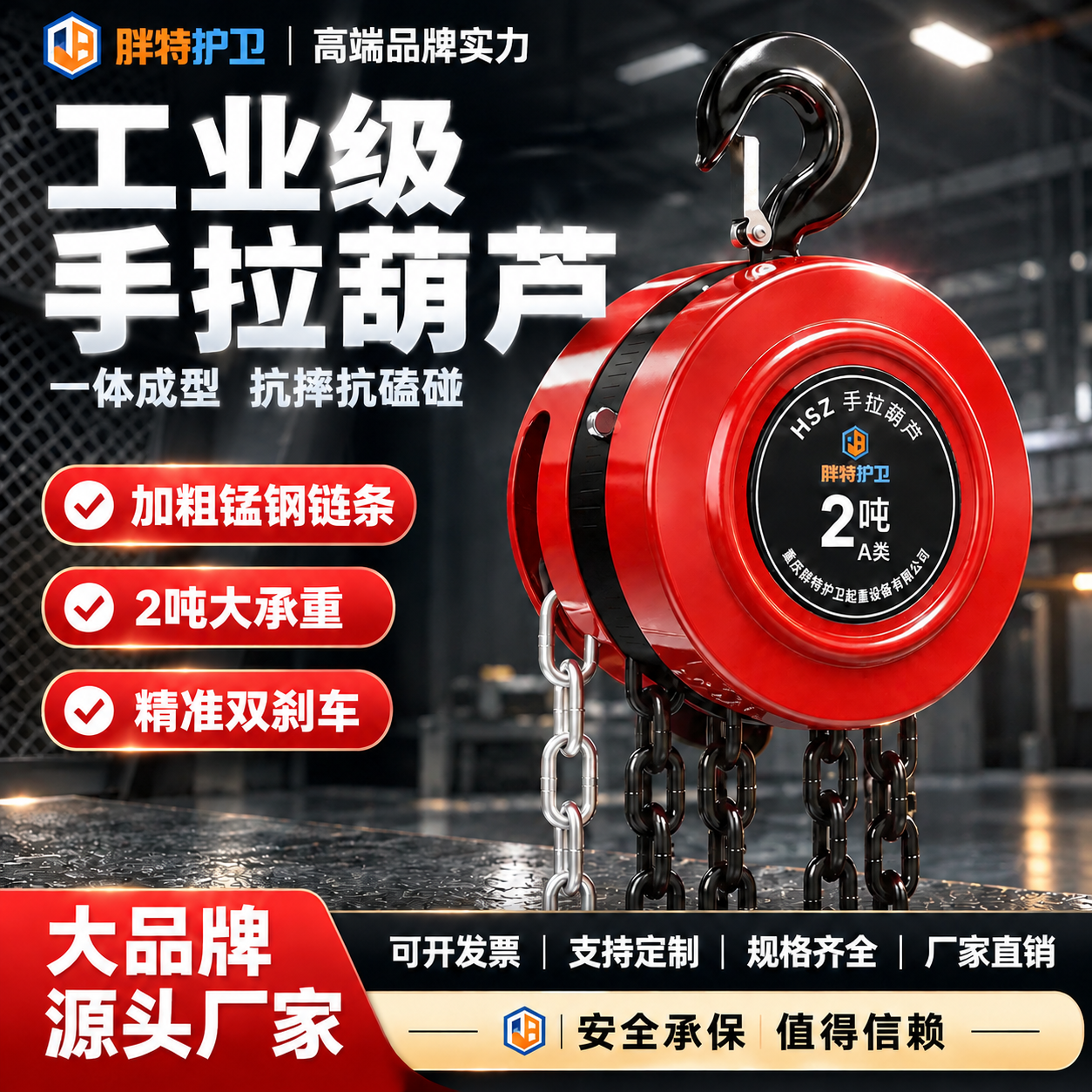 稿定 AI 图片作品 - 图片创意预览