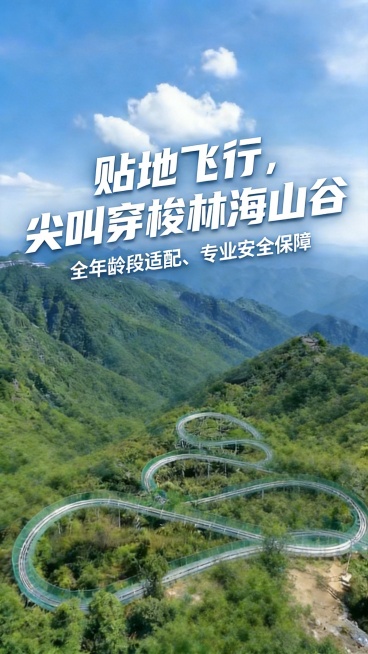 把水印删除预览效果