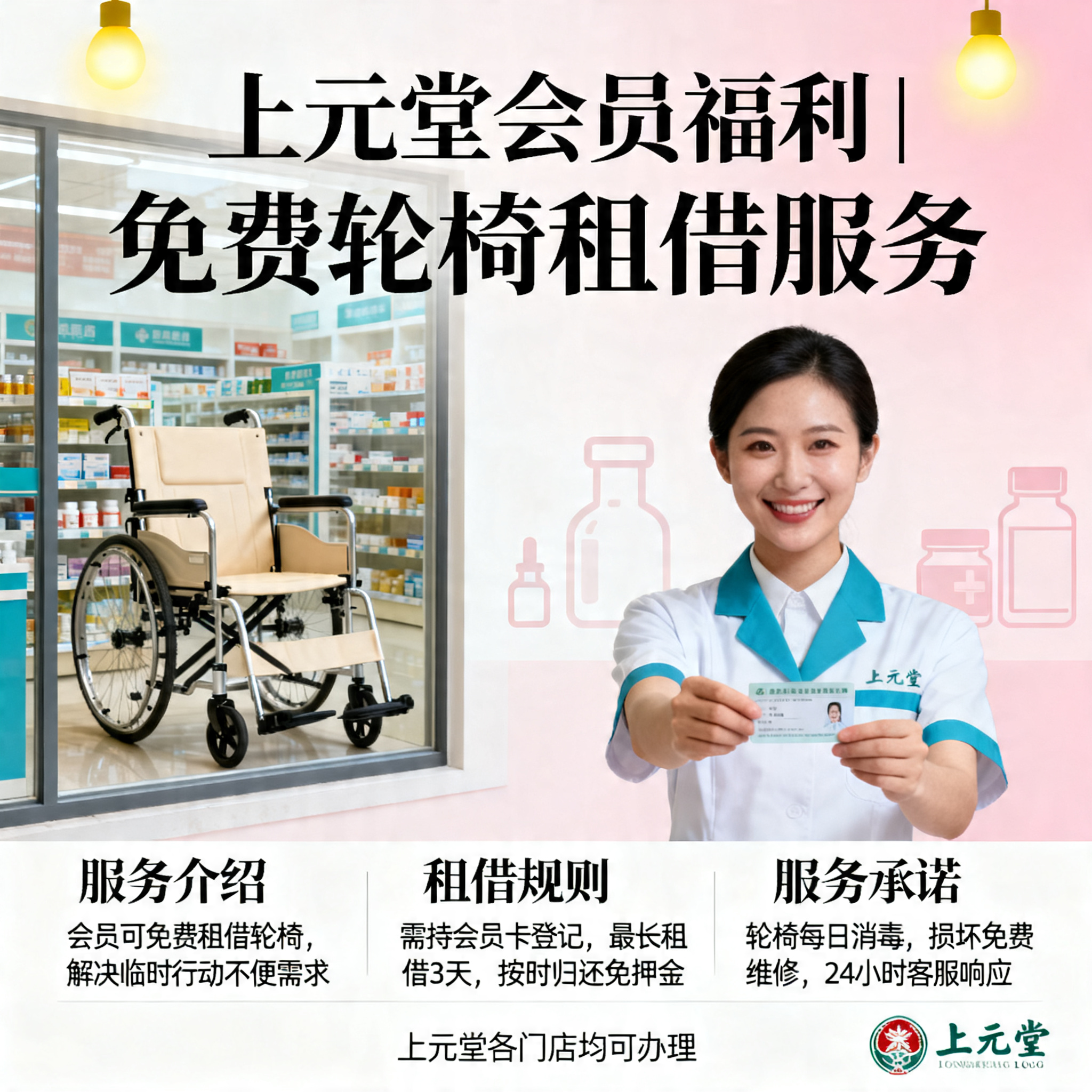 稿定 AI 图片作品 - 图片创意预览