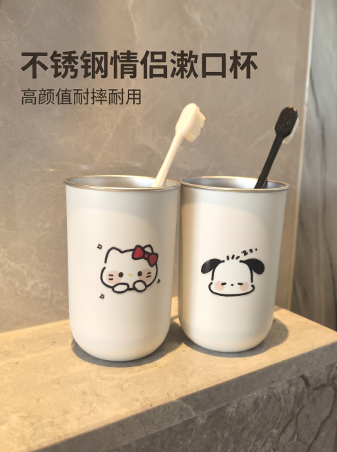 确认预览效果