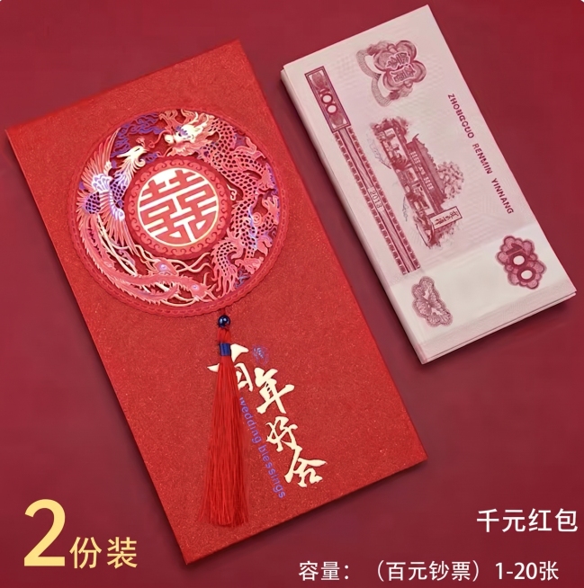 去掉图片左上角的文字'AI生成'，保持原图其他内容、颜色、风格不变预览效果