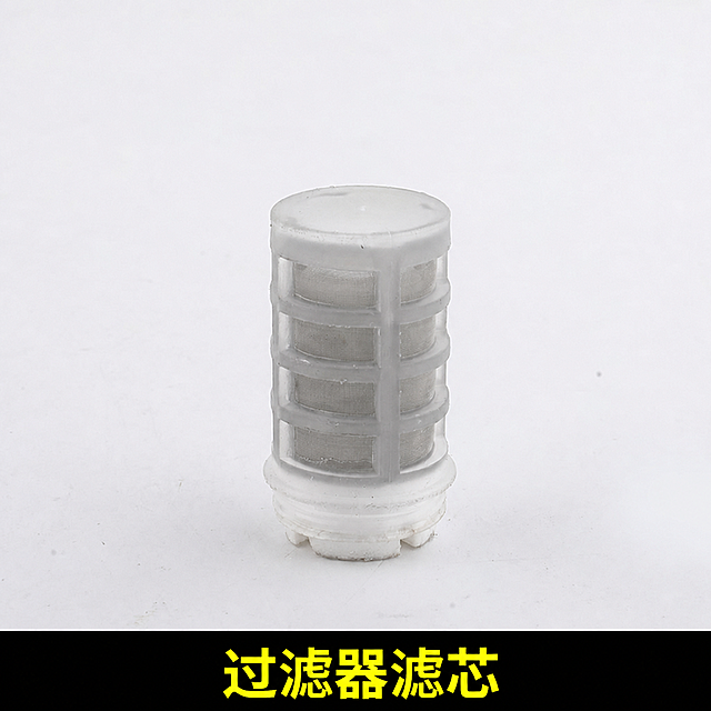 保持产品主体不变，仅修改底部文字区域：将背景改为黑色，文字颜色改为黄色，保持原有文字内容'过滤器滤芯'不变，其他部分保持原样
