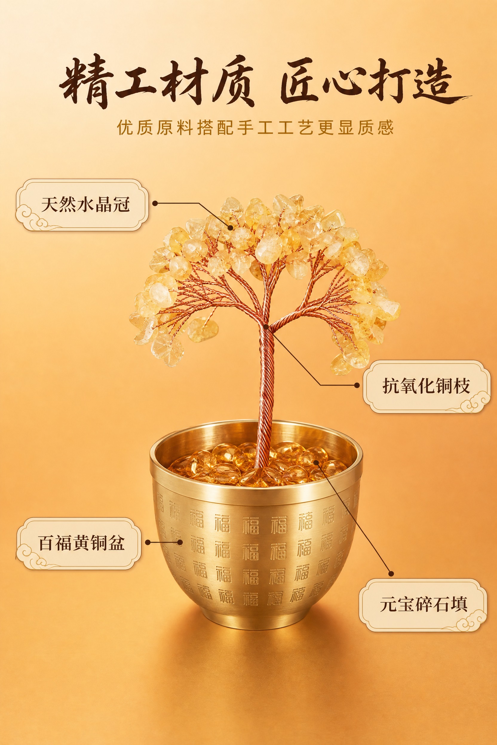稿定 AI 图片作品 - 图片创意预览