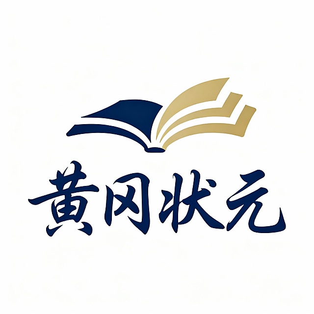 重新生成