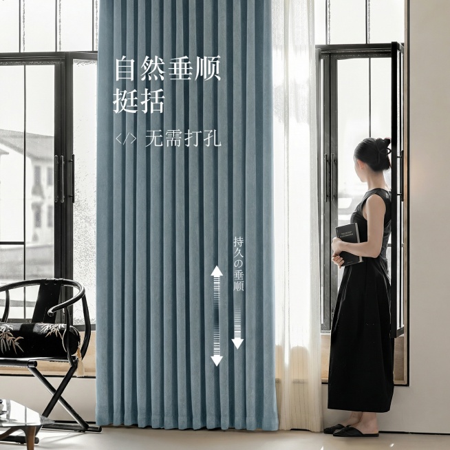 把窗帘的颜色变成淡蓝色，不要改变原来窗帘的质感材质，其余保持不变，也不要改变字的字体，颜色，大小，排版布局；（换色）预览效果