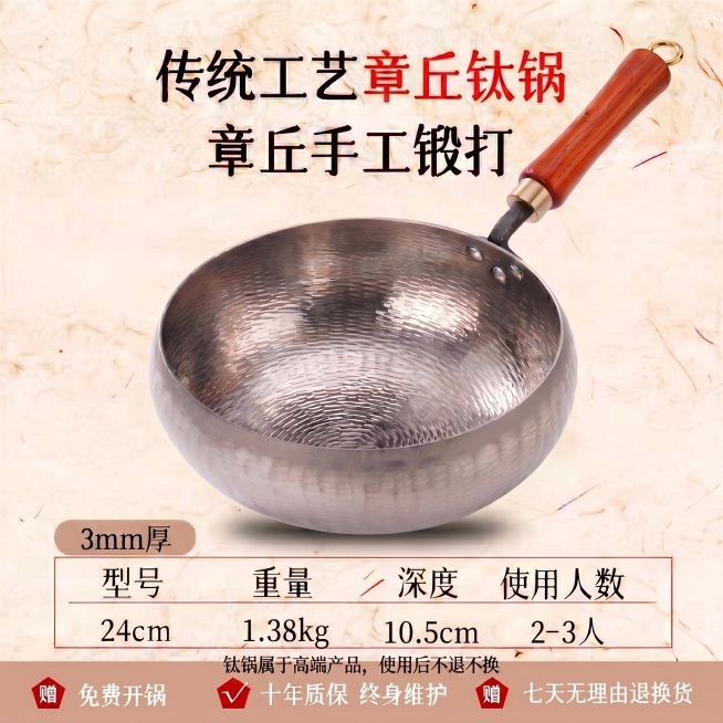预览效果