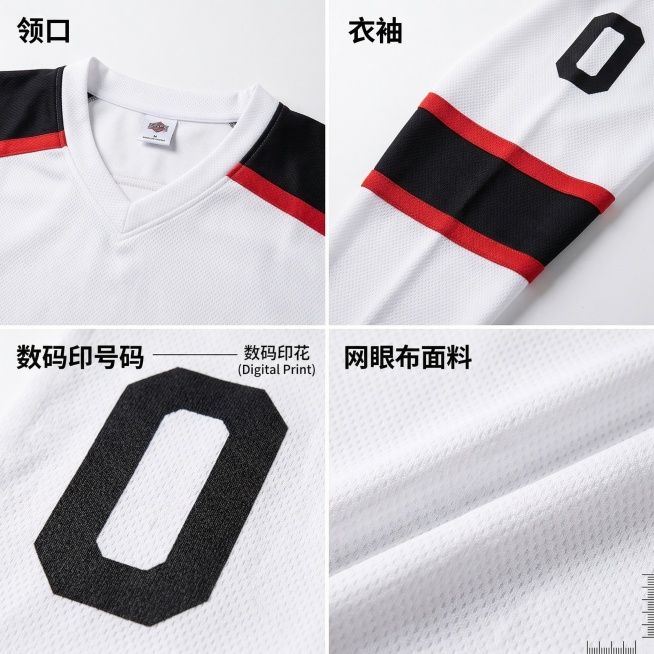 根据图片，输出产品曲棍球衣衣领/衣袖/数码印号码/网眼布面料细节图，四宫格排版预览效果