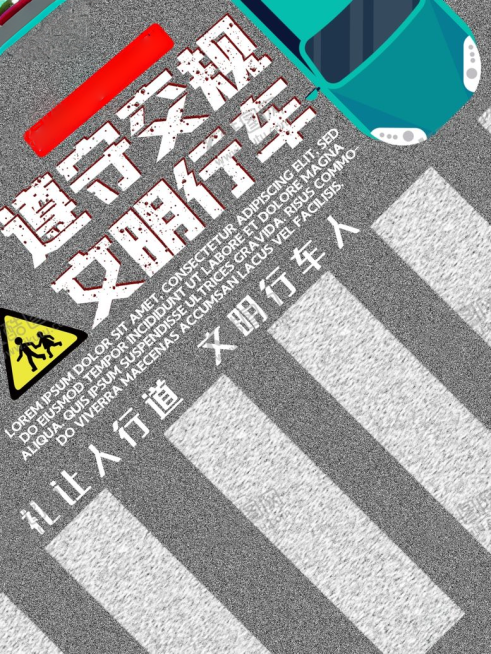 预览效果
