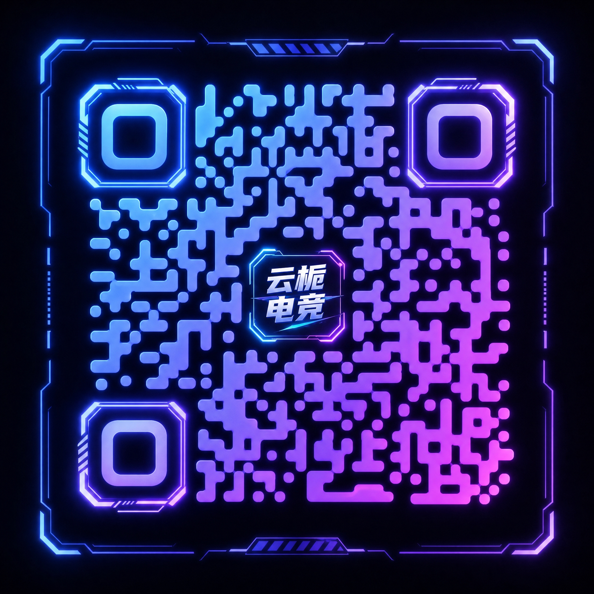 美化这个二维码，做成电竞风格的二维码设计。正方形构图。 保留二… - 图片创意预览