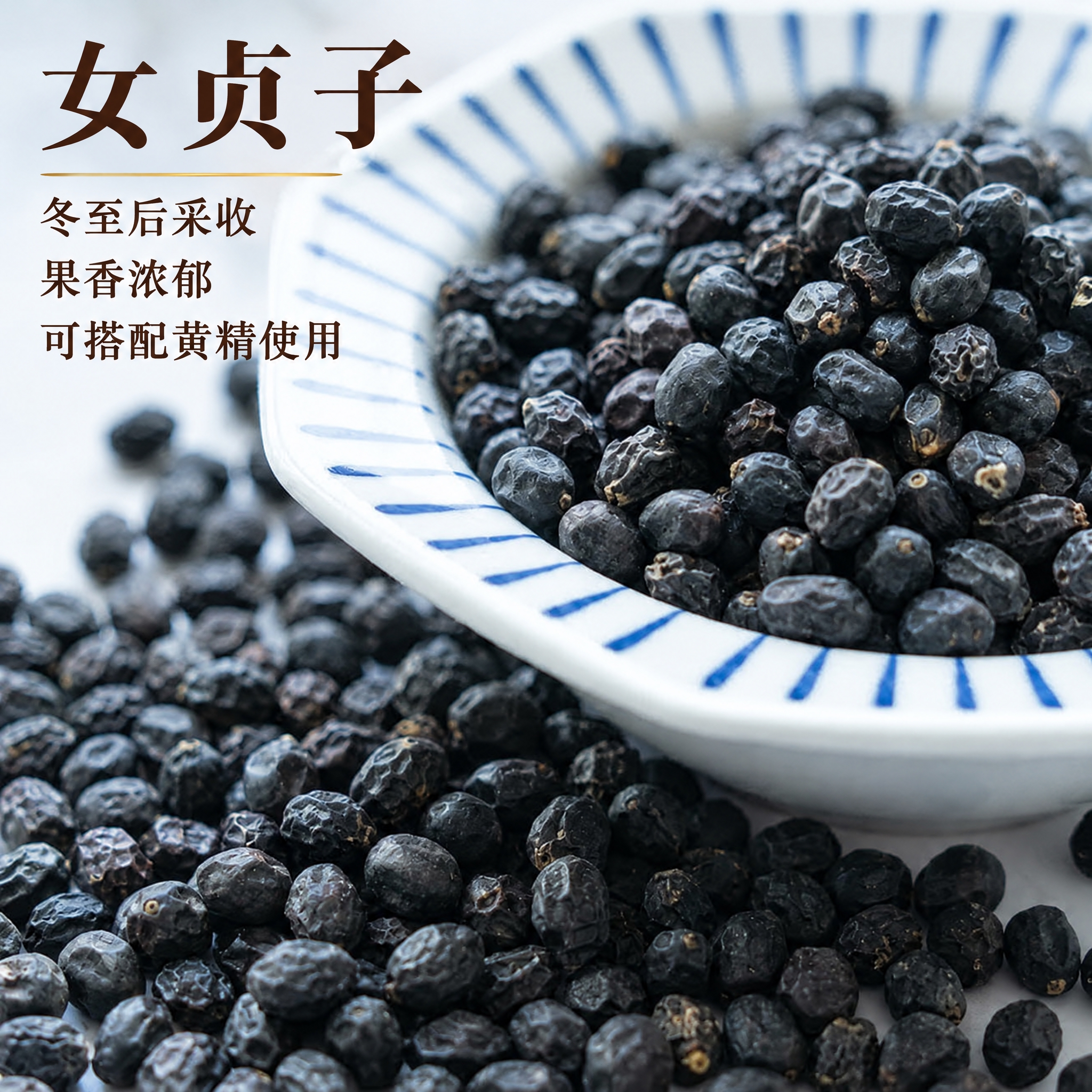 以上传的图片为唯一基底，原图画面 100% 保持不变：不改变、… - 图片创意预览