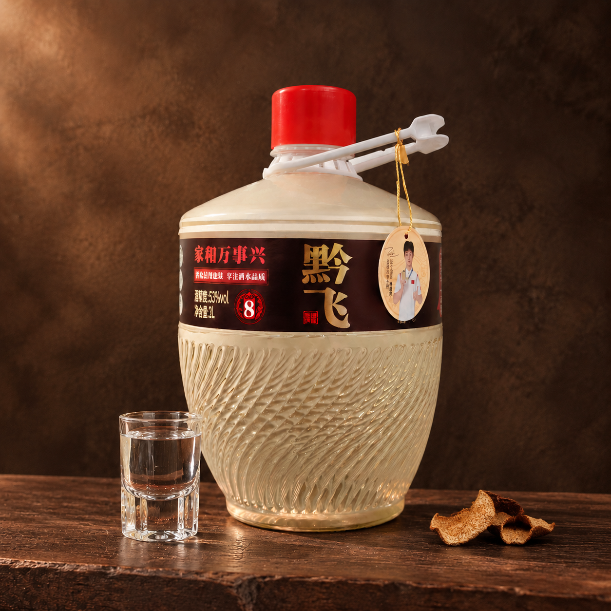 去除图中所有的高粱（包括左侧碗里的高粱、桌面上散落的高粱粒、右… - 图片创意预览