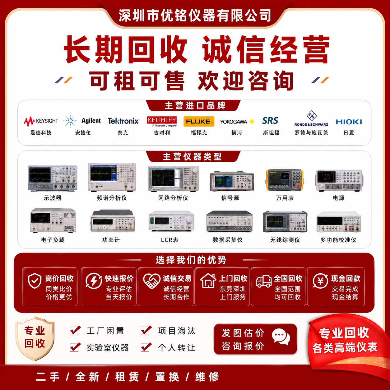 稿定 AI 图片作品 - 图片创意预览