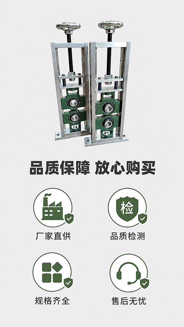 使用商品详情页技能根据商品图「图片1」生成1套详情页，参考图为，商品名称为UCT轴承座，卖点为滚筒固定支架坚固耐用，适配平台为淘宝/天猫，图片比例为9:16，需求屏数为8张，模块包含应用场景，其他要求为