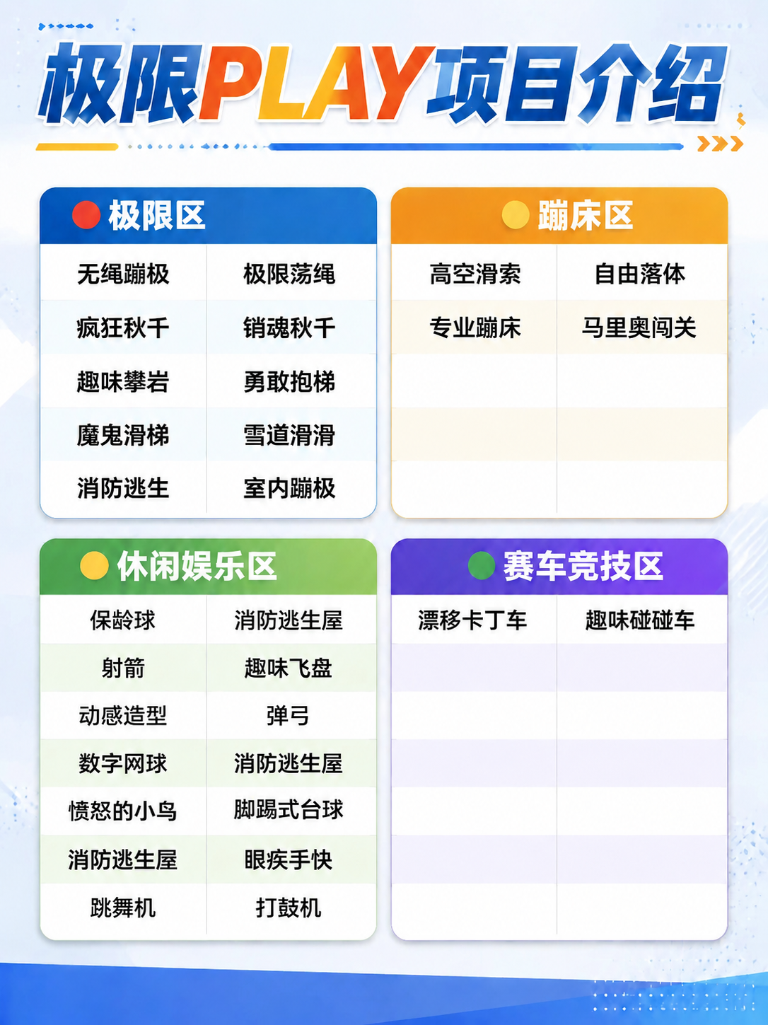 稿定 AI 图片作品 - 图片创意预览