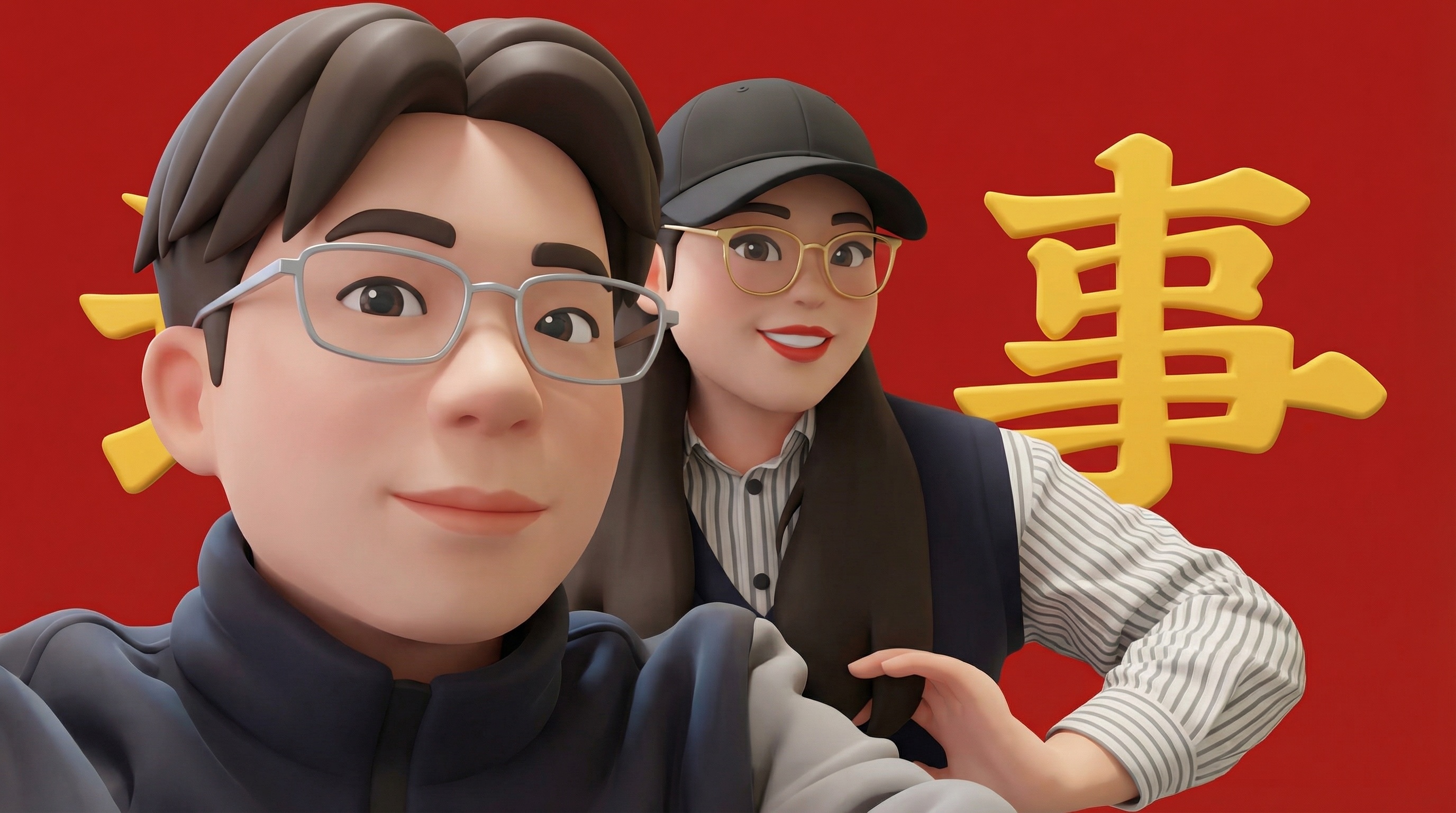 创意预览图
