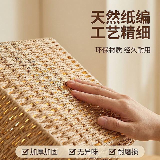 [垫图]用户上传的纸编收纳筐图
[主图主题]纸编收纳筐材质细节展示
[氛围/风格]温馨居家风，柔光特写，突出材质质感
[画面元素]纸编收纳筐的编织纹理100%全屏微距展示，光影刻画编织凹凸质感，一只手轻触筐身，体现材质触感；背景保留浅奶油色墙面虚化效果，产品材质与原图完全一致
[配色色系]主色调：米白+浅棕编织色；辅助色：暖黄色光影
[视角构图]平视微距特写，聚焦编织纹理，景深较浅突出主体
[文字版式]右上角大字号无衬线标题“天然纸编 工艺精细”，下方小字副标题“环保材质 经久耐用”，底部横向排列三个卖点图标加文字“✔️ 加厚加固”“✔️ 无异味”“✔️ 耐磨损”，文字为深棕色，悬浮于纹理之上，无底框
[比例分辨率]1:1比例，2K分辨率
